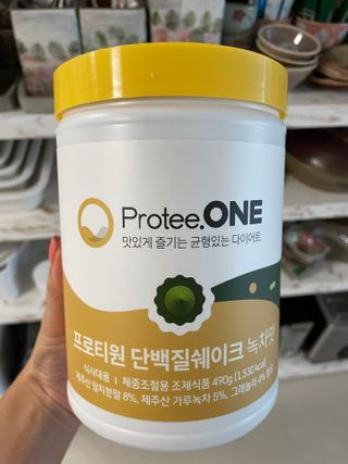 프로티원 단백질쉐이크 녹차맛 2주분 1통+보틀 — 5점을 준 리뷰어가 2021년 8월 올린 사용 사진