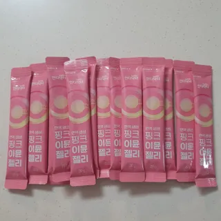 [인디닥터] 면역 생생 핑크 이뮨 젤리 — 5점을 준 리뷰어가 2022년 3월 올린 사용 사진