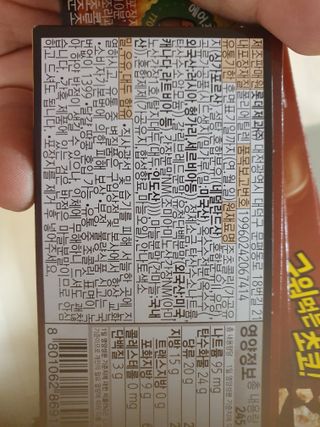 KAY님이 올린 리뷰 사진 2