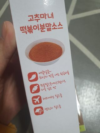 둥이맘님이 올린 리뷰 사진 4
