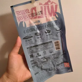 한성기업 와일드 크래미 — 5점을 준 리뷰어가 2021년 10월 올린 사용 사진