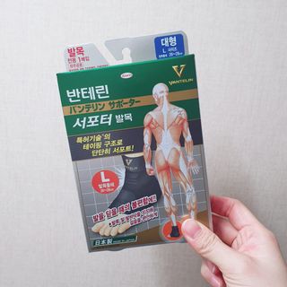 차가운달님님이 올린 리뷰 사진 2