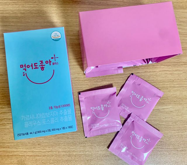 먹어도좋아 플러스 리뷰 사진