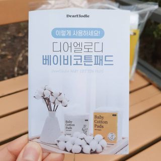 삐약이맘님이 올린 리뷰 사진 4