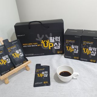 꾹이맘님이 올린 리뷰 사진 1
