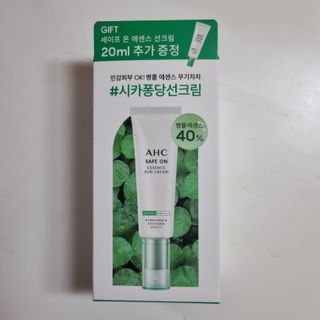 [AHC] 세이프온 에센스 선크림 올리브영 스페셜 증정 기획세트 — 5점을 준 리뷰어가 2022년 6월 올린 사용 사진