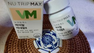 뉴트립맥스(NUTRIPMAX) 차은우PICK뉴트립맥스 바이탈 미네랄8 500mg 30정 1개월분 — 5점을 준 리뷰어가 2021년 7월 올린 사용 사진