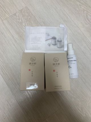 Mint님이 올린 리뷰 사진 3