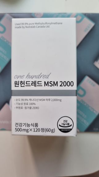 리나님이 올린 리뷰 사진 2
