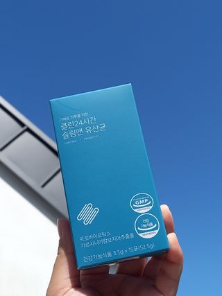 클린24시간 슬림앤유산균 1박스 (3.5g X 15포) — 5점을 준 리뷰어가 2022년 7월 올린 사용 사진
