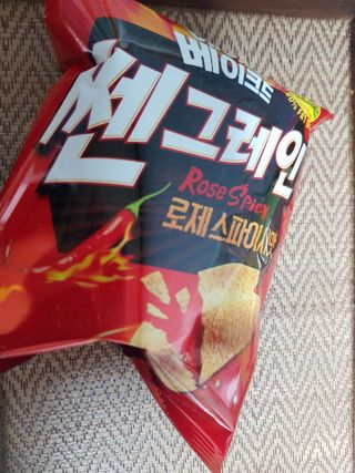 구르미님이 올린 리뷰 사진 3