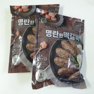 하늘보라님이 올린 리뷰 사진 2