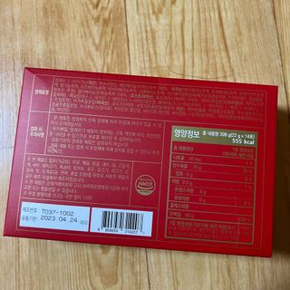 디오르 버닝레드 — 5점을 준 리뷰어가 2022년 1월 올린 사용 사진