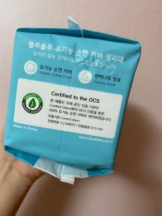 유주님이 올린 리뷰 사진 3