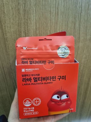 [푸름웰니스] 라바 멀티비타민 구미 36g — 5점을 준 리뷰어가 2022년 1월 올린 사용 사진