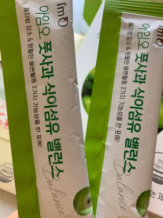 아임오 풋사과 식이섬유 밸런스 젤리 14포 — 4점을 준 리뷰어가 2021년 6월 올린 사용 사진