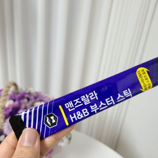 러블리맘님이 올린 리뷰 사진 3