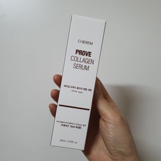 체르엠  프루브 콜라겐 앰플세럼 60ml 1병 — 5점을 준 리뷰어가 2022년 4월 올린 사용 사진