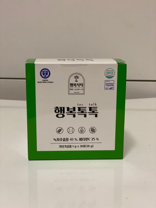 김푸딩님님이 올린 리뷰 사진 3