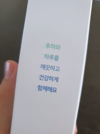 HyeRanSeo님이 올린 리뷰 사진 2