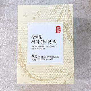 민혜정님이 올린 리뷰 사진 2