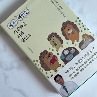 미밍님이 올린 리뷰 사진 1