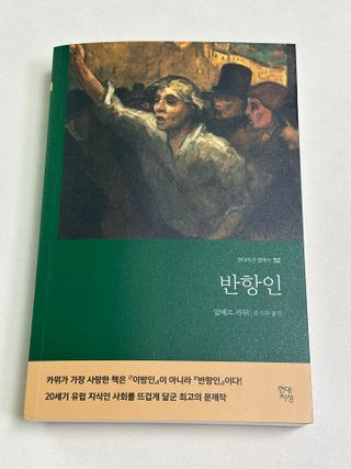 비바님이 올린 리뷰 사진 1