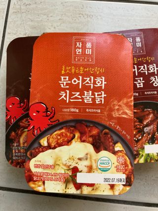 보크다님이 올린 리뷰 사진 3