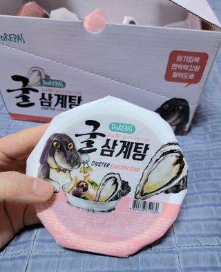 블리블리♡은블리♡님이 올린 리뷰 사진 3