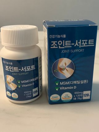 에이치알팜 조인트-서포트 보스웰리아 MSM 650mg x 120정 — 5점을 준 리뷰어가 2021년 6월 올린 사용 사진
