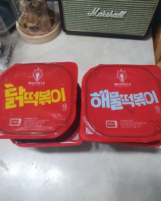 한성기업 무볼레 닭떡볶이+해물떡볶이 2종 세트 — 4점을 준 리뷰어가 2021년 8월 올린 사용 사진