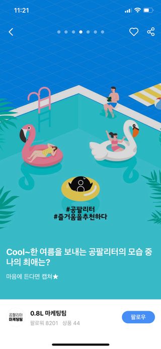 OJO님이 올린 리뷰 사진 3