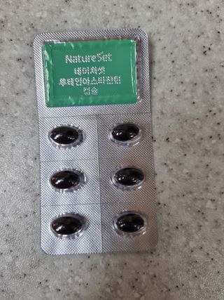 네이처셋 루테인 아스타잔틴 캡슐 1개월분 — 5점을 준 리뷰어가 2021년 7월 올린 사용 사진