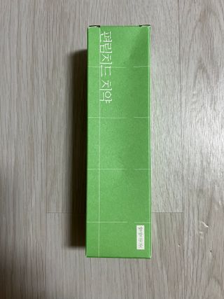 햄쓰님이 올린 리뷰 사진 1