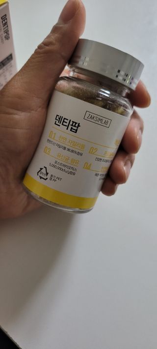 작심연구소 구취제거+충치예방+치아화이트닝 마법의 캔디 덴티팝3종(맛 랜덤 발송) — 5점을 준 리뷰어가 2022년 6월 올린 사용 사진