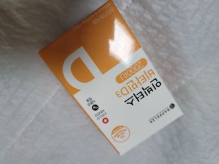 제제님이 올린 리뷰 사진 1