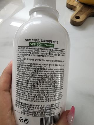 @,@님이 올린 리뷰 사진 4