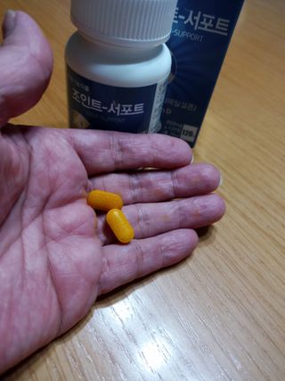 에이치알팜 조인트-서포트 보스웰리아 MSM 650mg x 120정 — 5점을 준 리뷰어가 2021년 6월 올린 사용 사진