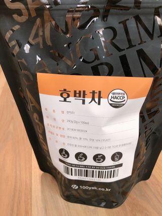 간절히바라던바다님이 올린 리뷰 사진 1