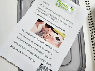 뉴마센터 뉴마 허브볼 (바디) — 4점을 준 리뷰어가 2022년 9월 올린 사용 사진