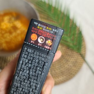 블로거 채가지님이 올린 리뷰 사진 3