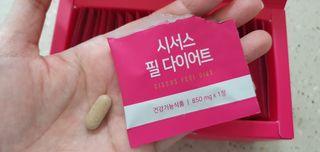 완이네님이 올린 리뷰 사진 4