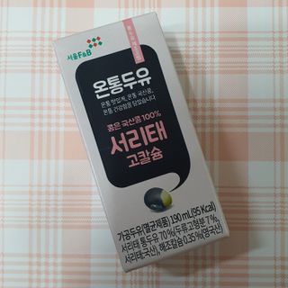 서브웨이님이 올린 리뷰 사진 1