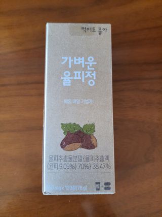 투기맘님이 올린 리뷰 사진 1