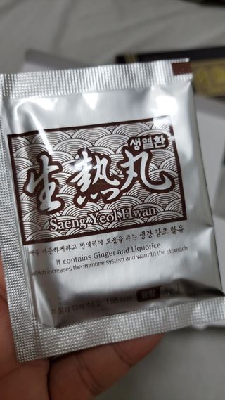 무지개둥이네님이 올린 리뷰 사진 2