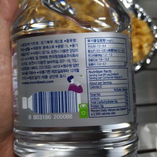 몽베스트 MONTBEST 1L 12입 — 5점을 준 리뷰어가 2022년 2월 올린 사용 사진