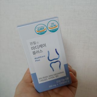 프리마인 평생 써야하는 관절의 건강을 위한 완벽설계 솔루션 관절n마디케어 플러스 120정 — 4.5점을 준 리뷰어가 2021년 9월 올린 사용 사진