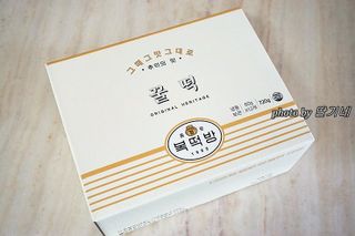 행복이님이 올린 리뷰 사진 1