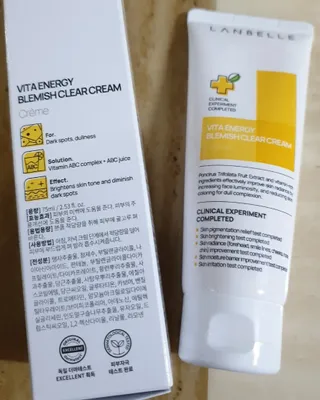 랑벨 비타 에너지 잡티 크림 75ml (피부 속 기미완화크림) — 5점을 준 리뷰어가 2022년 5월 올린 사용 사진
