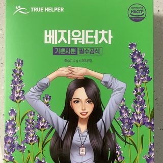 강현아님이 올린 리뷰 사진 1
